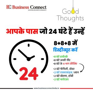 Life positive Quotes of the day