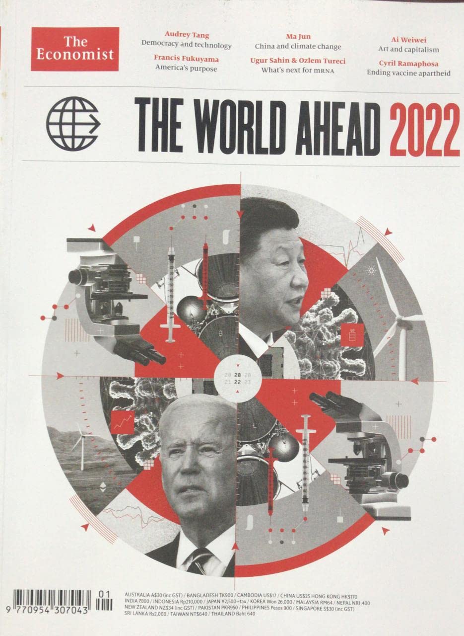Economist Magazine | Top 10 Business Magazines in India 2022