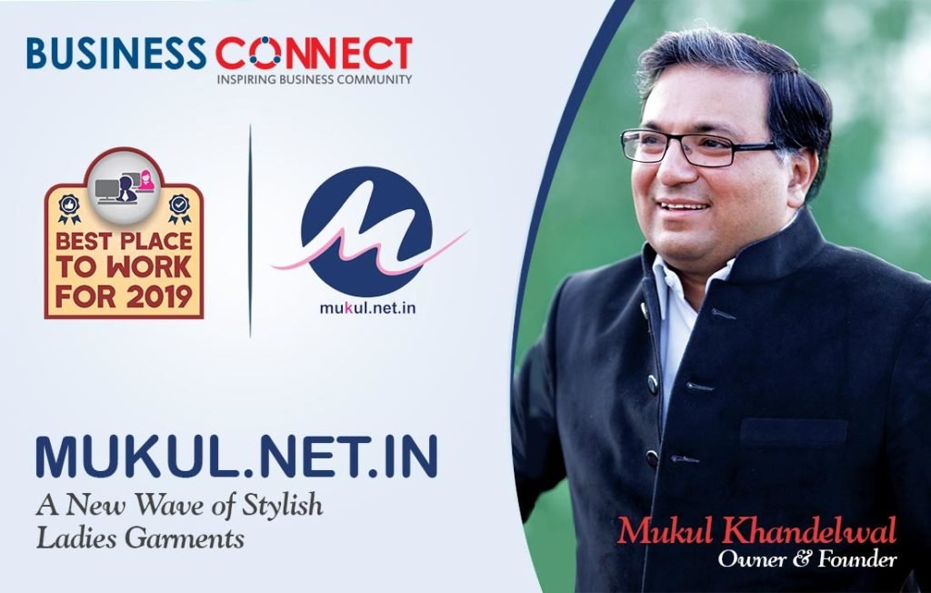 Mukul.net.in - Buisness Connect