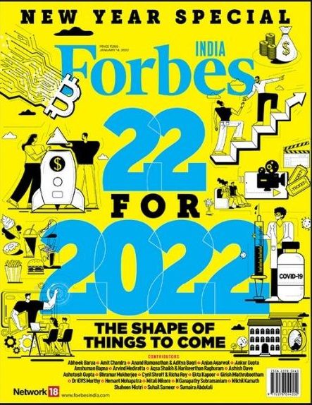 forbes-india | Top 10 Business Magazines in India 2022
