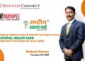 Chiranjeev Community Health Services Pvt. Ltd. Business Connect Business Connect | Best Business magazine In India