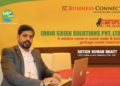 Enbio Green Solutions Pvt. Ltd Business Connect Business Connect | Best Business magazine In India
