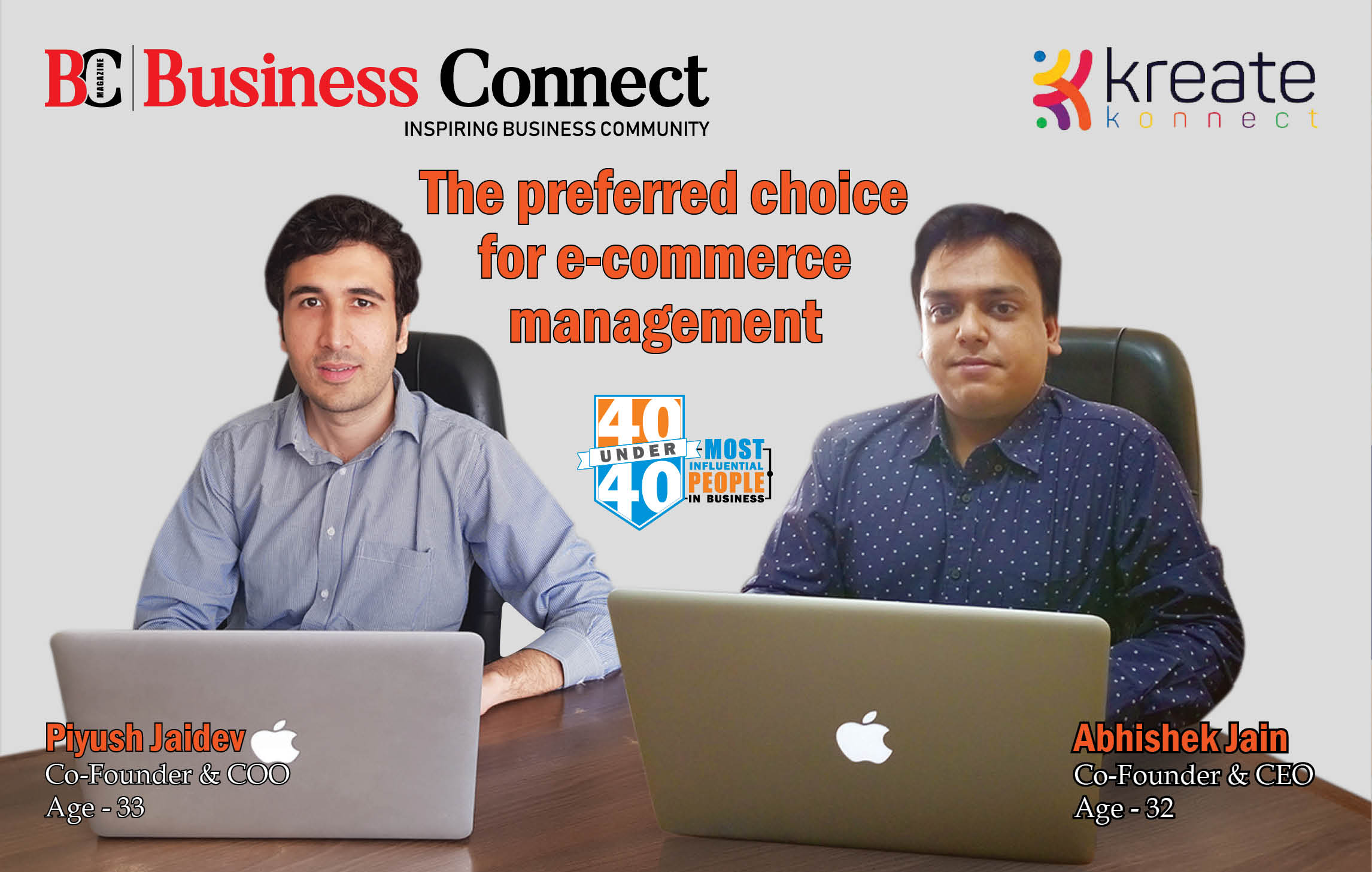 Kreate konnect, The preferred choice for e-commerce Management - Business Connect
