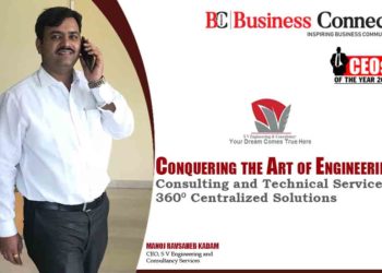 S V Engineering And Consultancy Services - Business Connect