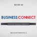 business connect magazine logo teaser Business Connect | Best Business magazine In India