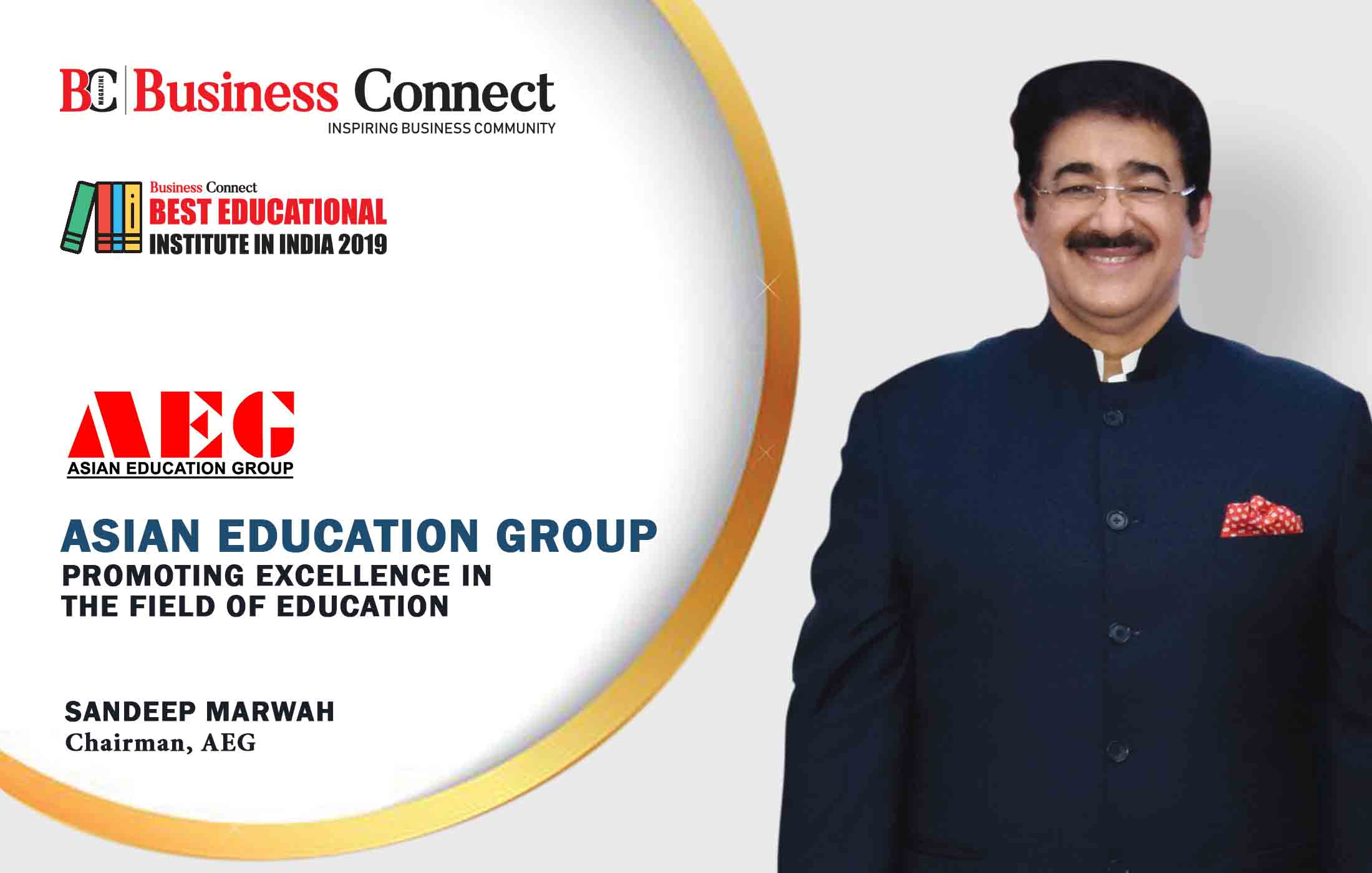 Asian Education Group, Promoting Excellence in the Field Of Education