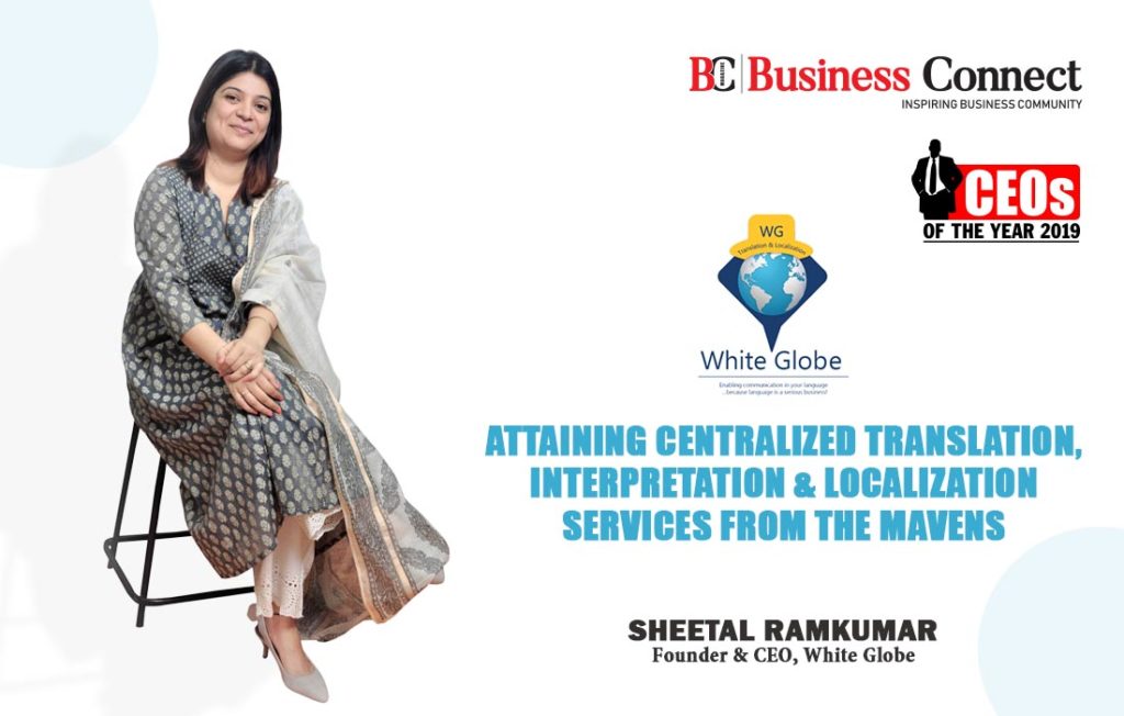 White Globe Pvt Ltd. - Business Connect