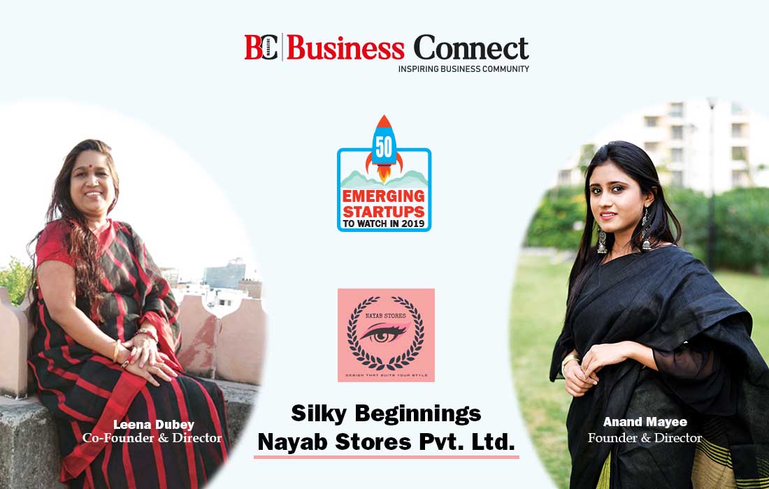 Nayab Stores Pvt. Ltd