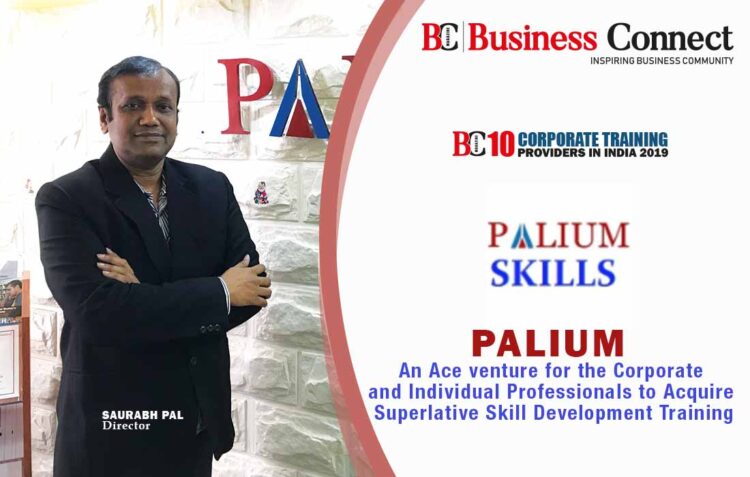 Palium Software Services Private Limited