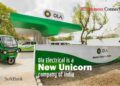 Ola Electric- Business Connect