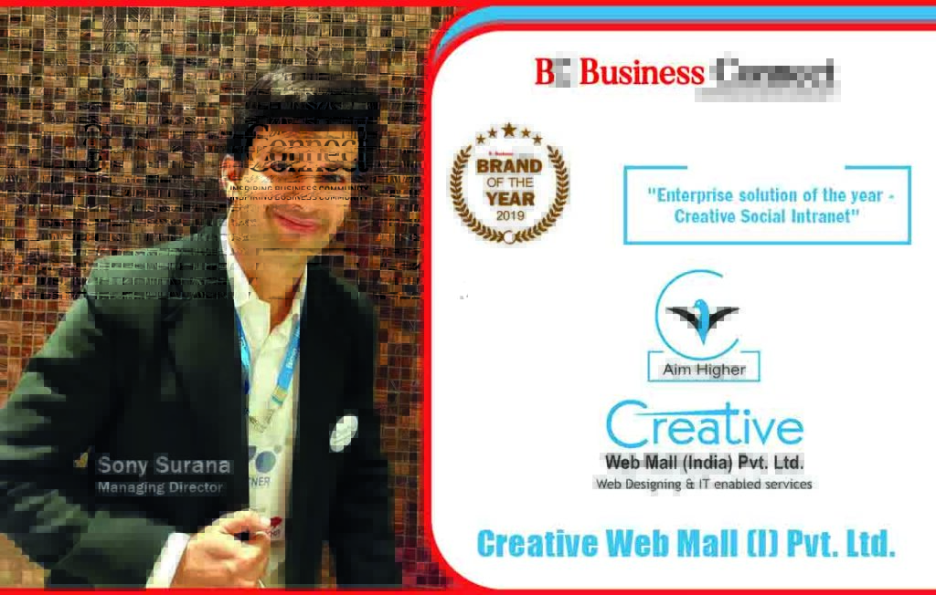 Creative Web Mall (India) Pvt. Ltd.