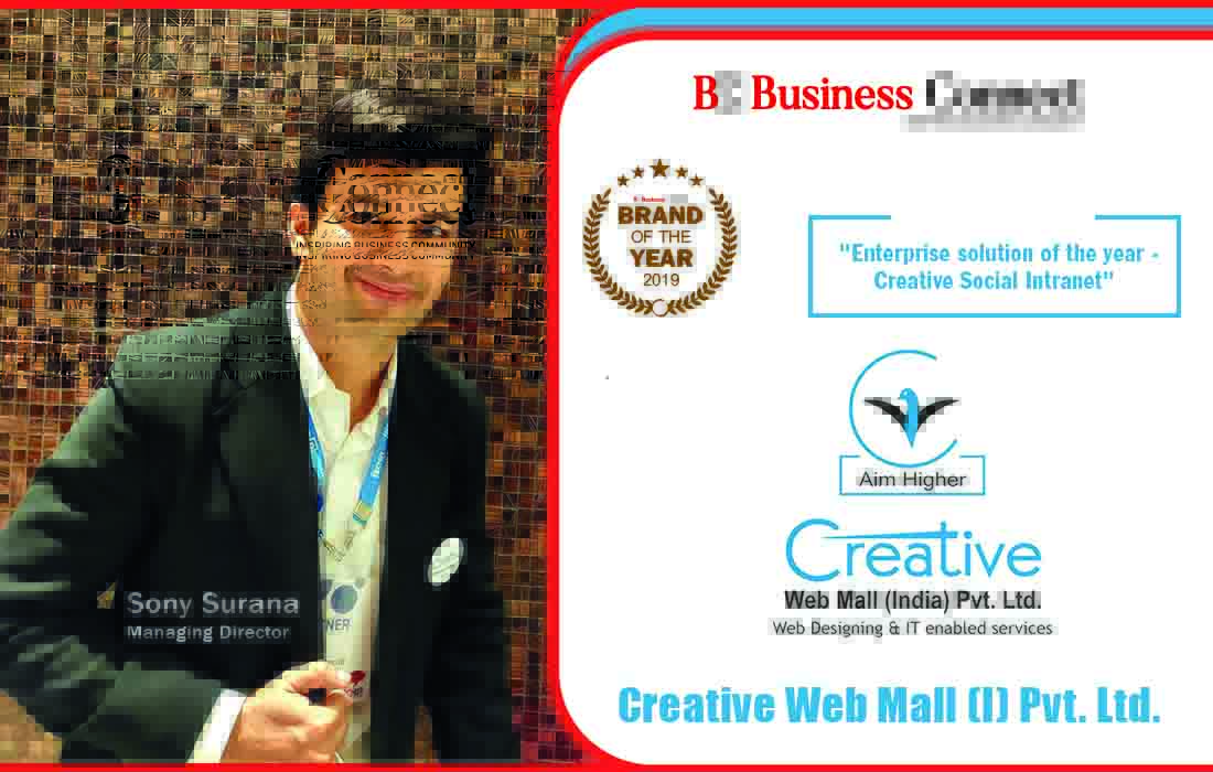 Creative Web Mall (India) Pvt. Ltd.