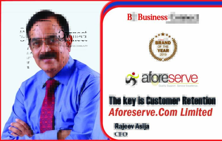 Aforeserve.com Ltd-Annual Maintenance Contract