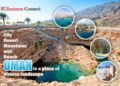 Oman-Best Place To Travel | Business Connect