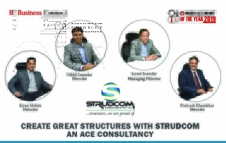Strudcom Consultant Pvt Ltd - Business Connect