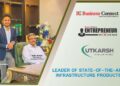 Utkarsh India Limited | Business Connect