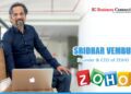 Sridhar Vembu | Business Connect