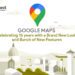google-maps-celebrating-15-years | Business Connect