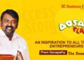 An Inspiration To All The New Entrepreneurs Prem Ganapathy- Business Connect