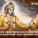 5 lessons from the Bhagavad Gita for each entrepreneur- BUSINESS CONNECT