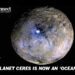 Dwarf Planet Ceres is now an ‘Ocean World’ - Business Connect