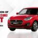 Limited Edition Of Maruti Suzuki Swift Launched With Additional Features