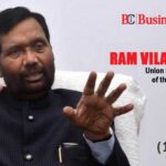 RIP Ram Vilas Paswan Ji – Business Connect`