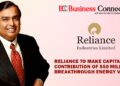 Reliance to make Capital Contribution of $50 Million