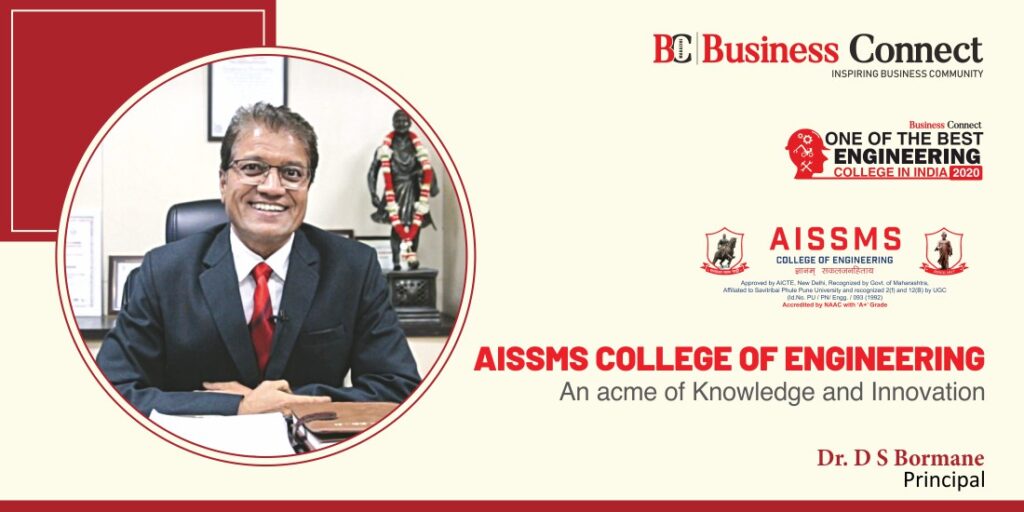 AISSMS College of Engineering