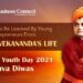 5 Lessons to be learned by Young Entrepreneurs from Swami Vivekananda’s Life