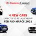 4 New Cars Expected To Be Launched in Feb and March 2021