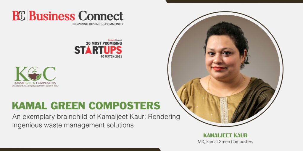 KAMAL GREEN COMPOSTERS