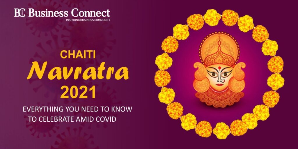Chaiti Navratra 2021 Everything You Need to Know to Celebrate Amid COVID.