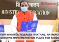 Education Minister Releases ‘SARTHAQ’, an Indicative & Suggestive Implementation Plans for Schools.