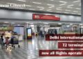 Delhi International Airport: T2 terminal closed, now all flights operate from T3