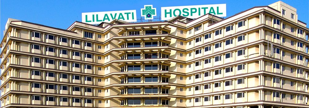 Lilavati Hospital, Mumbai | Top 10 Hospitals in India 2021