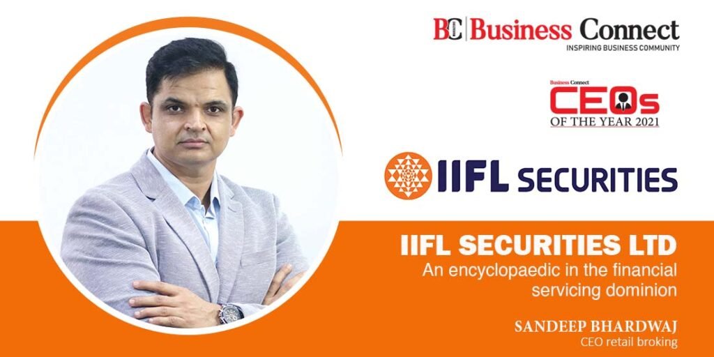 IIFL Securities Ltd