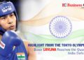 Highlight From the Tokyo Olympics 2021: Boxer Lovlina Reaches the Quarterfinals; India Defeats Spain