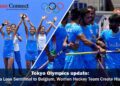 Tokyo Olympics update: India lose semifinal to Belgium, women hockey team create history