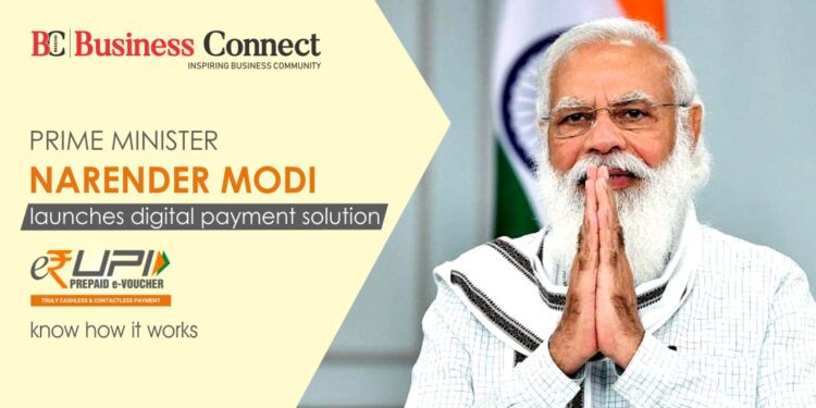 PM Modi launches digital payment solution e-RUPI, know how it works
