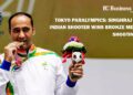Tokyo Paralympics: Singhraj Adhana Indian shooter wins bronze medal in a shooting event