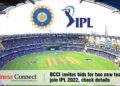 BCCI invites bids for new team to join IPL
