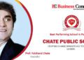 CHATE PUBLIC SCHOOL