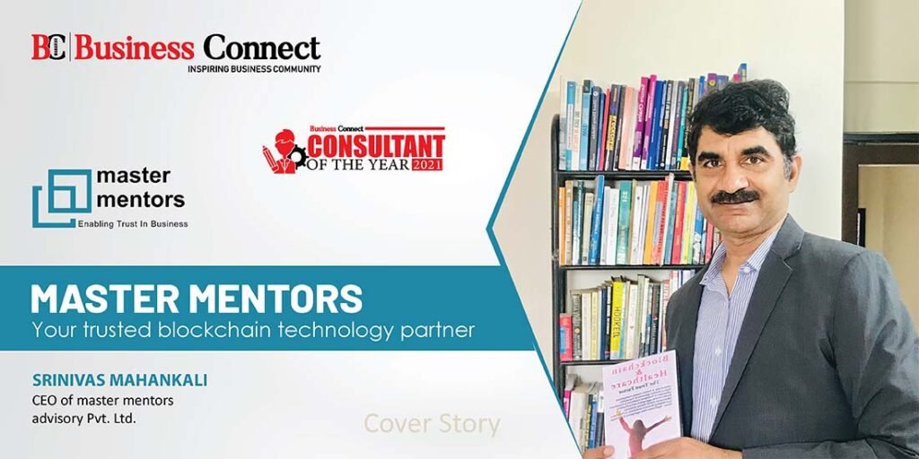Master Mentors Advisory Pvt Ltd (MMAPL)