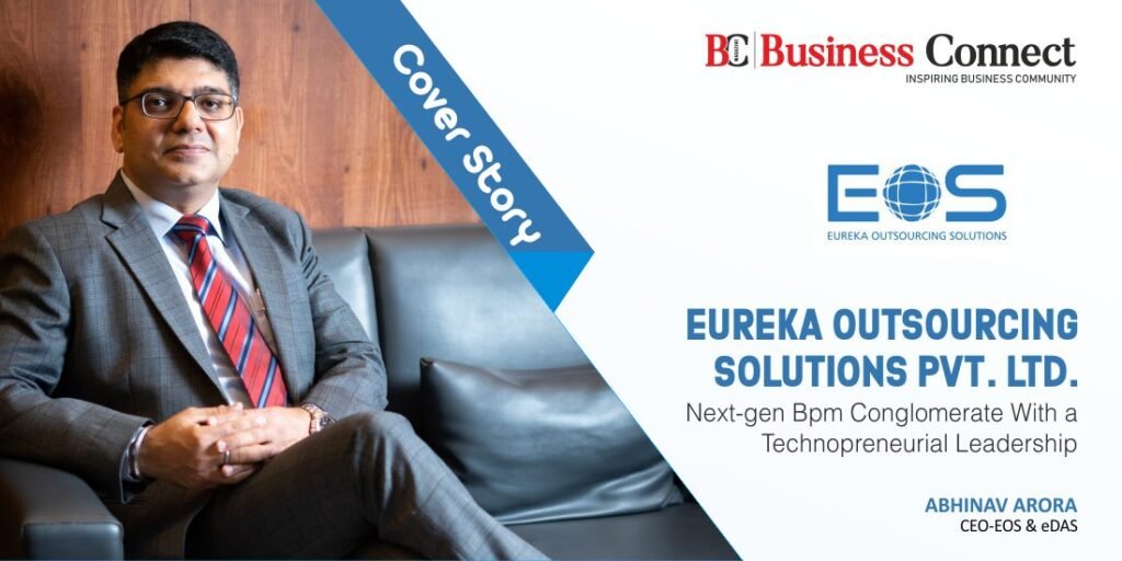 eureka