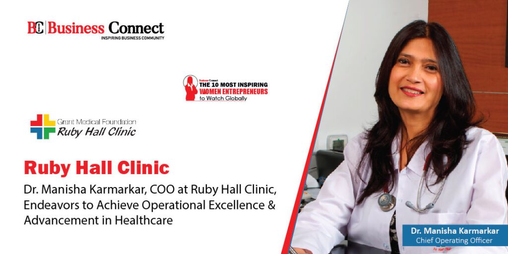 Ruby Hall Clinic