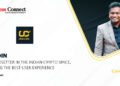 UNOCOIN