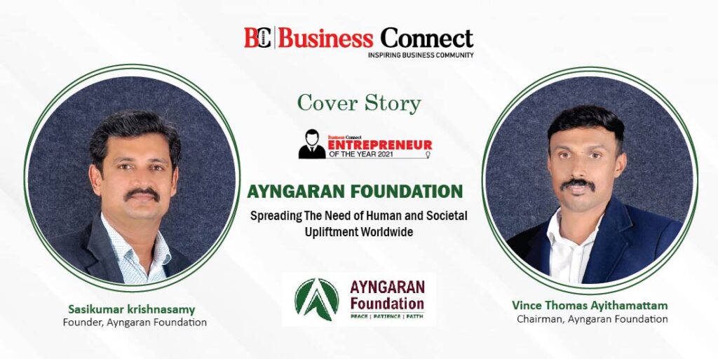 AYNGARAN FOUNDATION