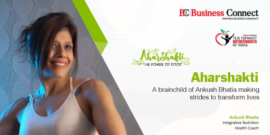 Aharshakti Aharshakti