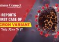 Delhi reports the first case of Omicron variant: India's tally rises to 21